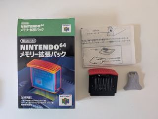 Zelda Majora's Mask N64 Japonés + Exp. Pack