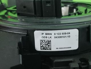 116376 912250904 mando bmw serie 3 touring 2.0 16v