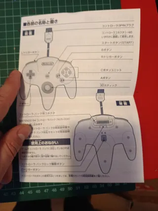 Mando Nintendo 64 Pikachu Naranja y Amarillo