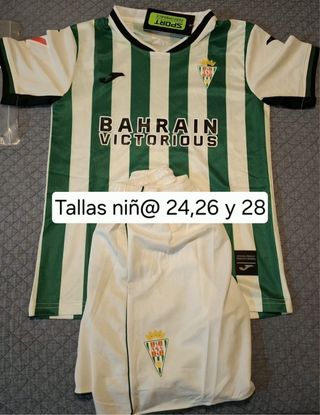 Equipación Córdoba CF Joma