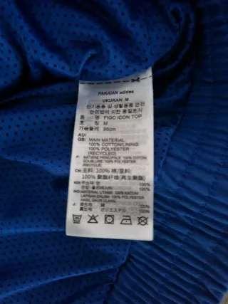 Giacca Adidas Italia Icon Top