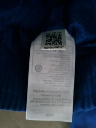 Giacca Adidas Italia Icon Top