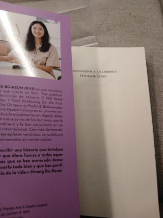 Bienvenidos a la librería Hyunam-Dong: El fenóm...