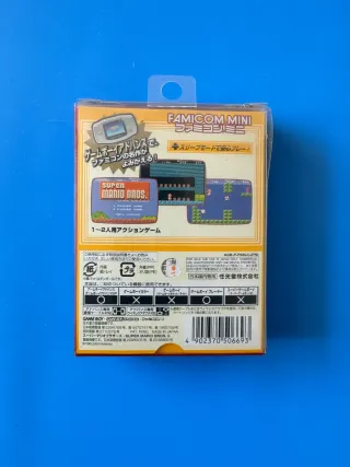 Super Mario Bros, Famicom Mini Game Boy Advance