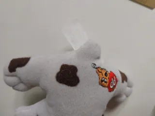 Peluche Perro y Gato Pound Puppies