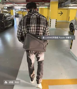 Bolso Loewe Puzzle Grande Gris con Etiqueta