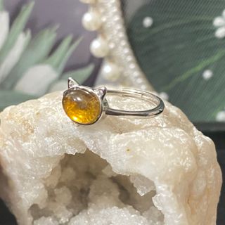 Anillo Plata Turmalina Natural Gato