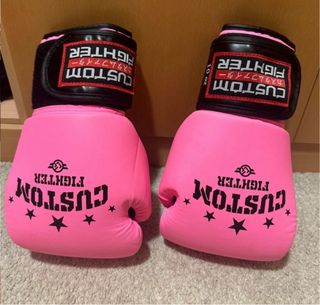Guantes Boxeo Niño Custom Fighter Rosa