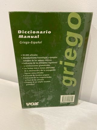 Diccionario Manual Griego - Español
