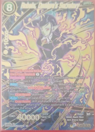 Carta Robelu BT13-154 SCR Dragon Ball Super