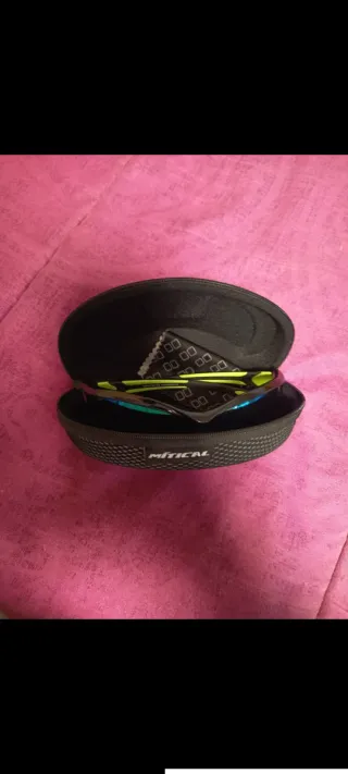 Gafas de sol deportivas con funda