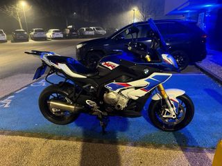 BMW S1000XR HP