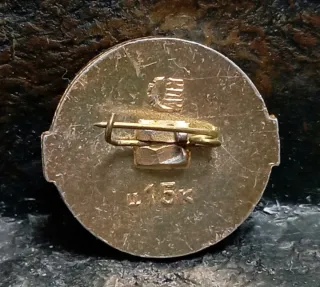 Pin Insignia Sportloto(2) Patinaje Hielo URSS CCCP