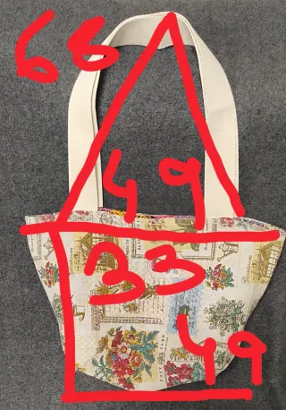 Bolso reversible estampado floral