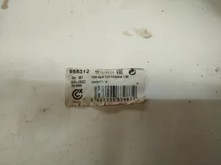 Tubería Agua VW 1.9 TDI