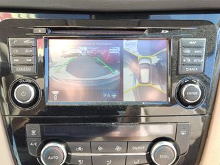 Nissan X-Trail 1.6 dCi Tekna 4x2 XTronic 96 kW (130 CV)