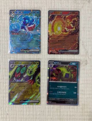Pack 21 Cartas Pokémon Coreanas: SR, AR y Shiny