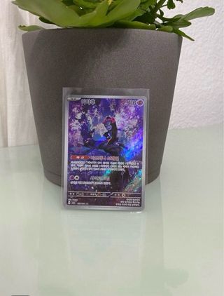 Pack 21 Cartas Pokémon Coreanas: SR, AR y Shiny