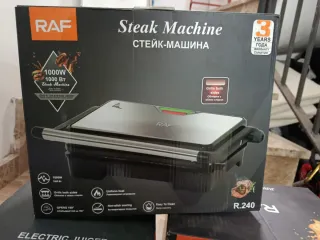 RAF Exprimidor, Extractor, Plancha