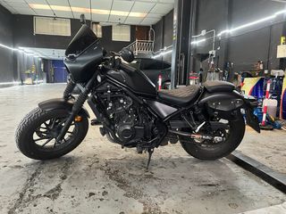 Honda Rebel 500 Edición Especial