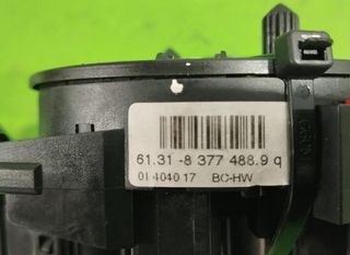 Mando multifunción BMW 116802 8363668M 8363669M X3