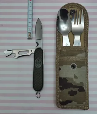 REBAJA: SET ALBAINOX CUBIERTOS CAMPING MILITAR