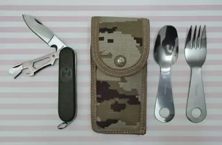 REBAJA: SET ALBAINOX CUBIERTOS CAMPING MILITAR