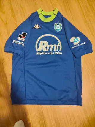 Camiseta Fútbol Shonan Bellmare 2001 talla S