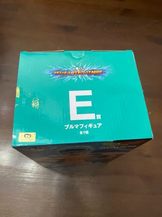 Figura Bulma Masterlise Dragon Ball Z