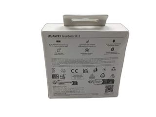 in-ear huawei freebuds se 2