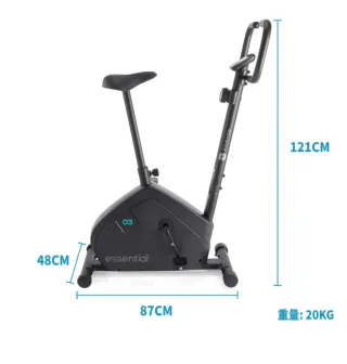 Bici Estática Domyos Essential 03 !No hago envios!