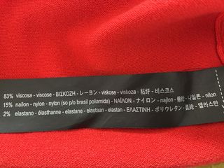 Jersey Zara Rojo Perlas Talla S