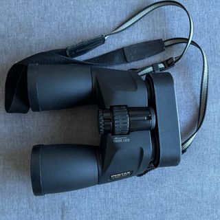 Prismáticos Pentax PCF V 10x50 Asahi