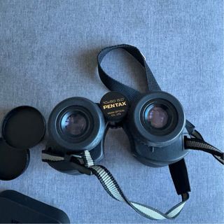 Prismáticos Pentax PCF V 10x50 Asahi