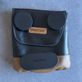 Prismáticos Pentax PCF V 10x50 Asahi