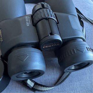 Prismáticos Pentax PCF V 10x50 Asahi