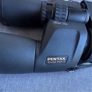 Prismáticos Pentax PCF V 10x50 Asahi