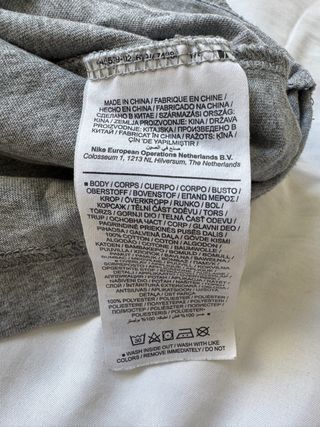 Sudadera Nike Talla L