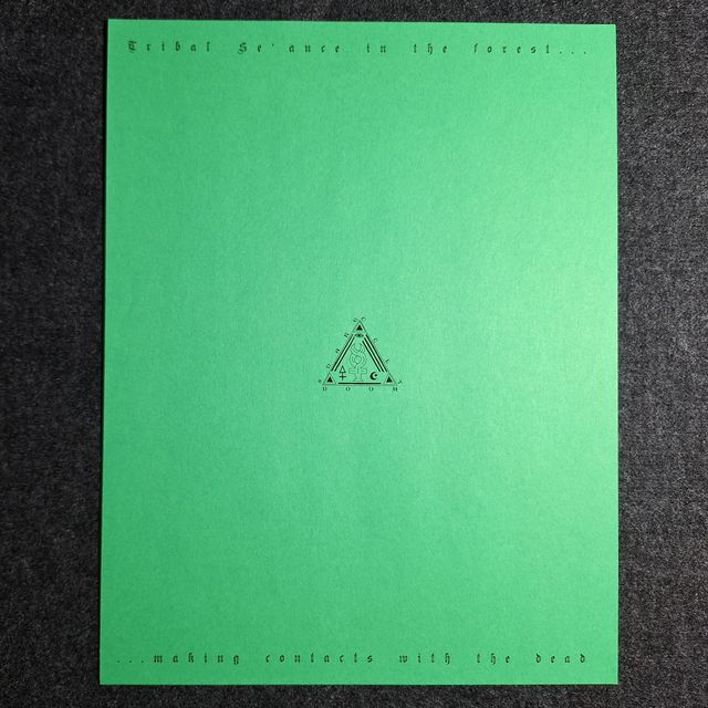 Doom Snake Cult - Love Sorrow Doom LP [NWN!, 2004]