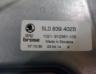 141638 elevalunas tras der 5l0839402b skoda yeti