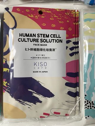 Kiso Care Mascarillas Faciales Japonesas