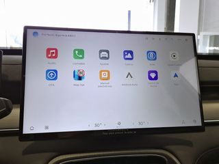 Ebro S800 1.5 TGDI PHEV Premium E-CVT