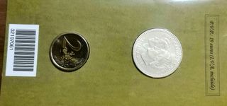 Moneda 12€ + 2. Don Quijote 2005. Cartera.