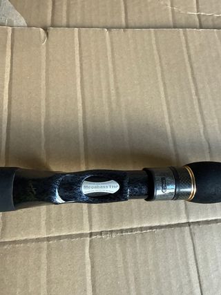 Caña de pescar Megabass JABBERWOCK F4-68X