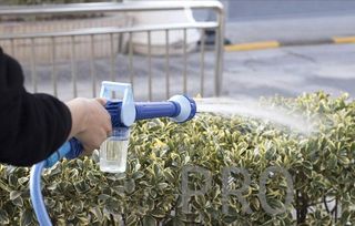 Pistola Spray Multifunción - Motorkit