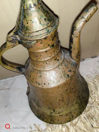 Brocca vintage in metallo