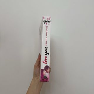 You 1. Love you: You 1 (Crossbooks) (Spanish Ed...