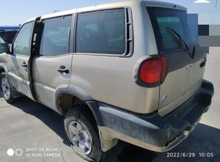 Despiece Nissan Terrano II (todos años)