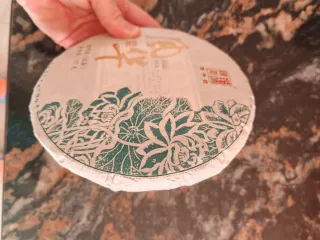Té Pu-erh Sheng Chen Shenghao Feng Hua 357g
