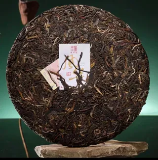 Té Pu-erh Sheng Chen Shenghao Feng Hua 357g